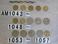 藏品(印尼100盾硬幣)的圖片